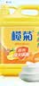 榄菊洗洁精大桶8kg 柠檬去油商用餐具洗涤灵A类食品用级别果蔬清洗剂 实拍图