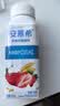 伊利安慕希草莓燕麦味酸奶200g*10瓶/箱 礼盒装 实拍图