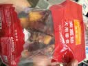 麦富迪狗狗零食大礼包1.24kg 汪汪解馋礼盒成幼犬训练宠物零食 实拍图