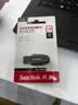 闪迪（SanDisk）128GB USB3.2 U盘 CZ550黑色 读速100MB/s 安全加密 数据恢复 学习办公电脑车载 高速大容量优盘 实拍图