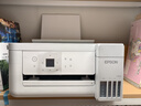 爱普生（EPSON）【6代新品】L4356墨仓式彩色无线AI学习打印机一体机家用/办公  L4266升级版(自动双面 液晶屏 白) 实拍图