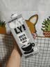OATLY噢麦力咖啡大师燕麦奶中秋送礼 咖啡伴侣植物蛋白饮料1L*6整箱装 实拍图