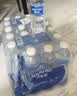 百事可乐【热门商品】纯水乐纯净水   饮用水 1.5L*12瓶整箱批发 家庭用水 实拍图