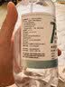 万聚医疗 75%酒精乙醇消毒液75度医用酒精500mlX5皮肤物品清洁消毒护理 实拍图