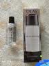 玉兰油（OLAY）多效醒肤水150ml紧致保湿补水细致毛孔控油平衡护肤品生日礼物女 实拍图