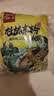 壮客 桂林米粉(卤肉)320克*3袋速食方便冲泡云南江西干拌粉丝过桥米线 实拍图