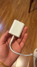 品胜 3C认证PD40W氮化镓苹果17promax充电器配双Type-C数据线通用iPhone1615华为小米手机iPad插头35W 实拍图