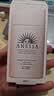 安热沙（Anessa）【采销直播间】倍护防晒乳亲肤型60mL防晒霜七夕礼物京东自营 实拍图