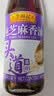 李锦记【百厨大战同款】纯芝麻香油410ml【一级】100%纯芝麻 物理压榨 实拍图
