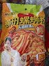 臭宝 螺蛳粉头道鲜汤350g*3袋(水煮型)装方便速食米粉米线 实拍图