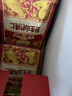 三只松鼠野生山核桃仁500g/盒每日坚果炒货休闲零食长辈聚会团购送礼盒 实拍图
