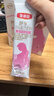 伊利金领冠舒孕孕产妇奶粉400g*1盒 DHA/叶酸/钙/铁/锌/燕窝酸/含糖 实拍图