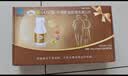 钙尔奇添佳钙片60片 中老年补钙维生素d3 金蓝帽认证 实拍图