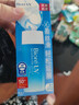 碧柔（Biore）花王水活防晒水霜凝露90ml隔离高倍防晒户外通勤 实拍图