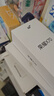 荣耀X70 焕新版 6+256 旭日金 十面抗摔 8300mAh青海湖电池 IP69防水 荣耀绿洲护眼屏 AI手机 实拍图