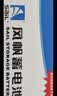 风帆（sail）自营汽车电瓶6-QW-35L蓄电池35Ah雷凌奕泽混动车以旧换新上门装 实拍图