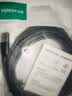 绿联 安卓数据线MicroUSB充电线老式接口适用华为荣耀vivo小米oppo三星手机小风扇充电宝充电器3米2A黑 实拍图
