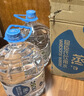 屈臣氏蒸馏水添加矿物质8L*2桶整箱大桶装水非矿泉水饮用水家庭装泡茶 实拍图