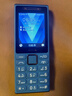 诺基亚（NOKIA）200 4G学生手机视频通话定位全网通微聊小学初中专用戒网非智能儿童电话老年人手机蓝色 实拍图