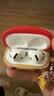 Apple/苹果 AirPods 4 搭配USB-C充电盒 蓝牙耳机 适用iPhone/iPad/Mac 四代MXP63CH/A 实拍图