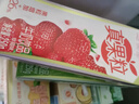 蒙牛真果粒果缤纷多口味草莓芦荟椰果黄桃果粒牛奶饮品250g*24盒 礼盒 实拍图