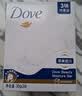 多芬(DOVE)香皂柔肤乳霜香块90gx6 实拍图