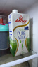 安佳（Anchor）脱脂牛奶 3.6g蛋白质牛奶 新西兰原装进口草饲1L*12盒 实拍图