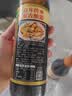 东古 一品鲜酱油【特级生抽】550ml 酿造酱油 原浆生抽味极鲜 实拍图