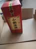 小糊涂仙小糊涂神（普神） 浓香型白酒 新老包装随机发货 38度 500mL 6瓶 整箱装 宴请送礼 实拍图