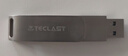 台电（TECLAST）256GB 手机U盘Type-C双接口 USB3.2高速C口大容量存储安卓苹果笔记本电脑通用金属优盘 实拍图