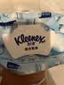 舒洁（Kleenex）湿厕纸家庭装80抽*6包（480抽）洁厕湿巾纯水湿纸巾 实拍图