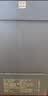 张裕 龙藤名珠 特级精选西拉干红葡萄酒750ml*6瓶整箱 红酒中秋礼品 实拍图