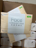 洁柔抽纸 粉Face3层120抽*36包  可湿水卫生纸 原生木浆面巾纸 整箱 实拍图