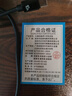 Type-C手机数据线10A快充适用华为荣耀小米魅族VIVOPPO车载平板通用闪充电线 绅士黑【1条装】 2米 实拍图