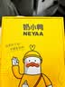 奶小鸭（NEYAA）适用苹果17e手机壳 iphone17e/16e保护套全包超薄Magsafe磁吸液态硅胶防摔简约男女款 远峰蓝 实拍图
