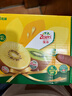佳沛（zespri）新西兰  阳光金奇异果6粒装 单果约88-103g 猕猴桃水果 实拍图