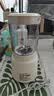 美的（Midea）榨汁料理机榨汁杯 多功能易清洗 家用小型搅拌机 打米糊果汁机婴儿辅食机MJ-WBL2507B 实拍图