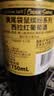 黄尾袋鼠（Yellow Tail）缤纷系列 西拉 半干型 红葡萄酒750ml*6瓶 智利进口 实拍图