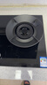 美的（Midea）【天然气】燃气灶 家用5.2kW猛火灶台嵌两用 70%热效率 可调节底盘 JZT-A5 实拍图