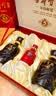 古井贡酒 年份原浆古5 浓香型白酒 50度 500mL*2瓶 礼盒装 美食大赛同款 实拍图