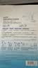 自然堂【邓凯同款】烟酰胺细致美白安瓶面膜淡斑提亮改善红敏七夕情人节 实拍图