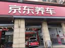 马勒机油滤芯机滤QZJD10(欧蓝德/劲炫翼神/哈弗H6/影豹/比亚迪/问界M7 实拍图