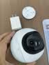 萤石H6 300万超清 4G无限流量摄像头 室内摄像头家用监控 星光夜视 360°全景看护 实拍图