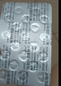 【原研进口】金纳多 银杏叶提取物片 40mg*60片/盒 实拍图