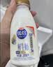光明优倍3.6g浓醇鲜牛奶280ml*10【吴磊推荐】75℃巴氏杀菌 实拍图
