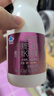 钙尔奇金钙尔奇 植物基孕妇液体钙片备孕哺全期柠檬酸钙镁K2VD3 114粒 实拍图