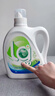 威露士la有氧洗衣液松木香组合装14.36斤(瓶2L+1L+袋1L*4+内衣净90ml*2) 实拍图