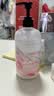 屈臣氏保湿润肤露套装500ml*2（烟酰胺+维E） 补水滋养呵护焕采身体乳 实拍图