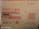 茅台 王子酒 酱香经典（2.0）53度 500ml*6 整箱装（年份随机） 实拍图