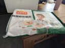 冻品先生 安井 蒜蓉粉丝扇贝情侣贝 340g 10个/盒 烧烤蒸菜 速冻预制菜 实拍图